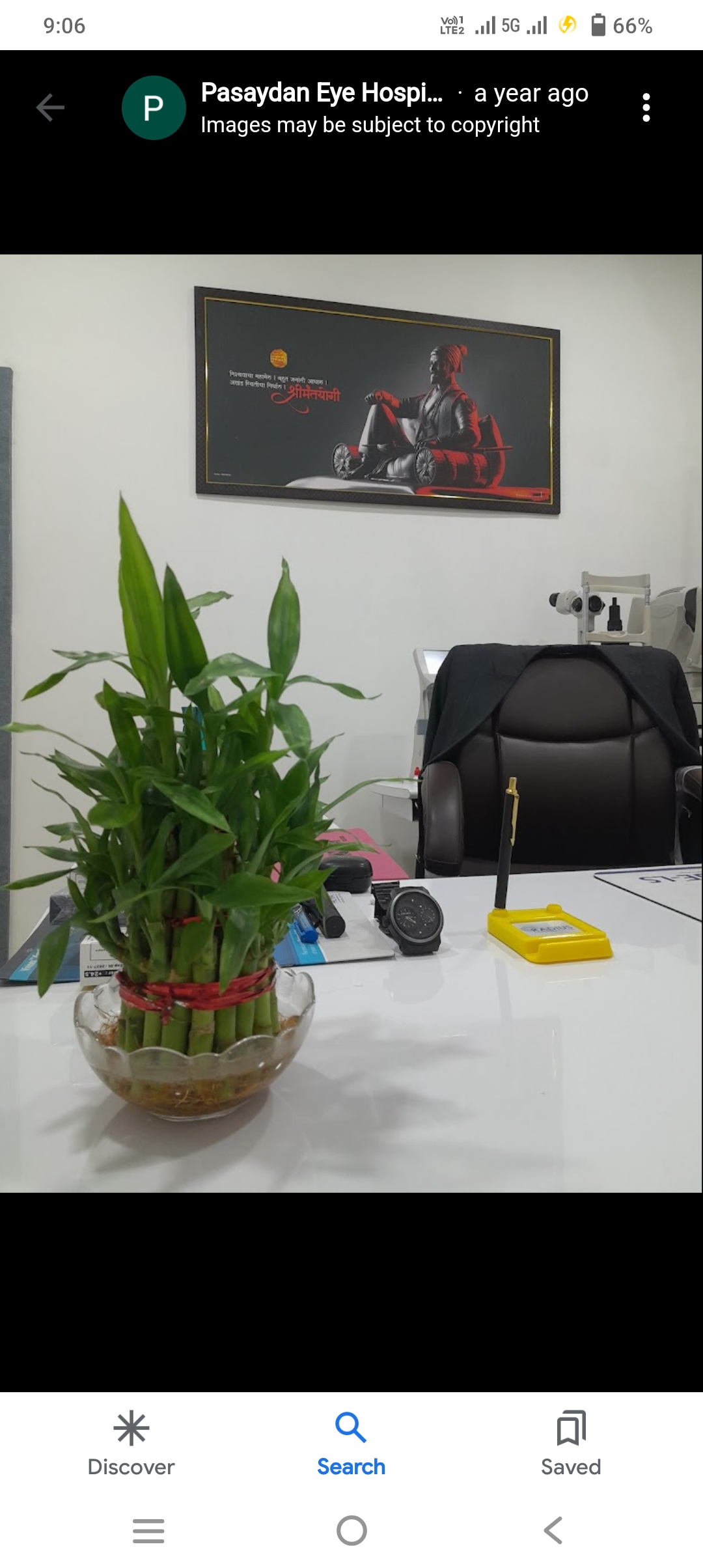 Gallery image 2