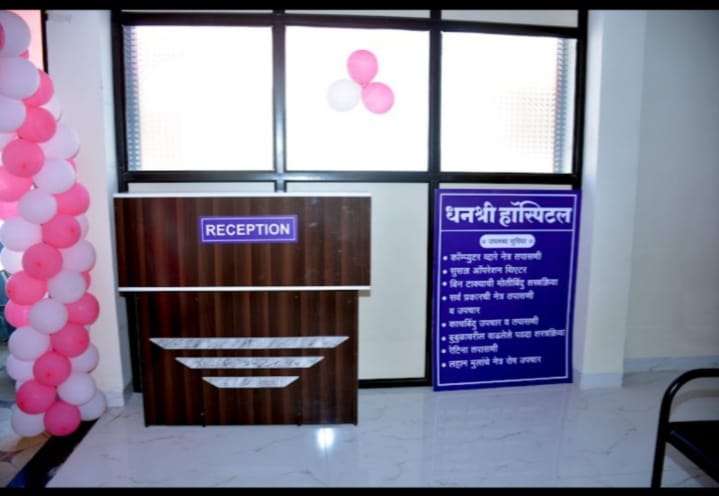 Gallery image 1