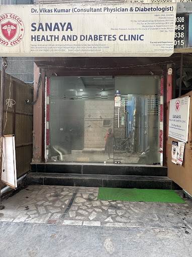 clinic image