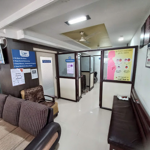 clinic image