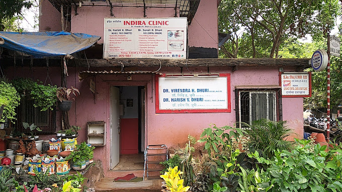 clinic image