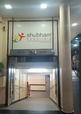 clinic image