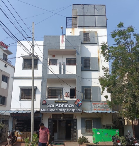 Clinic Image