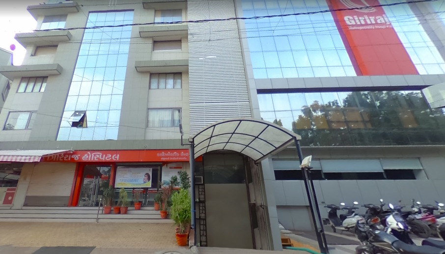 Clinic Image