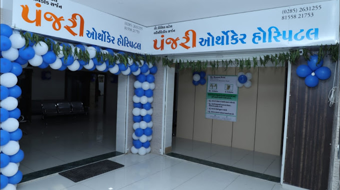 Clinic Image