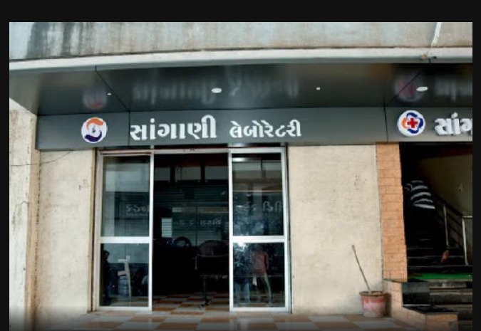 clinic image