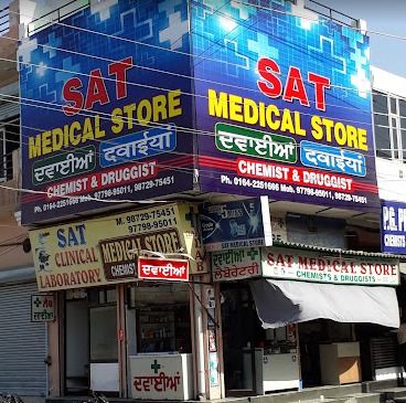 Clinic Image