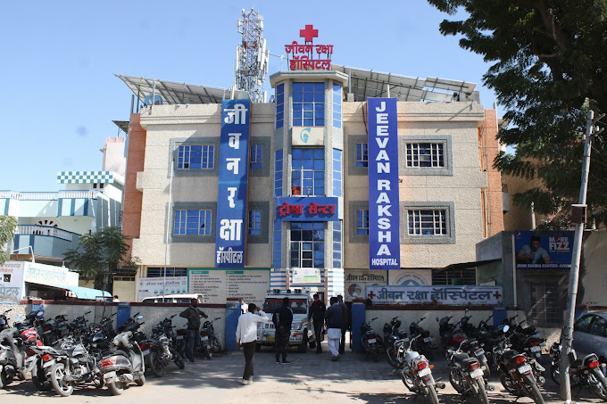 Clinic Image