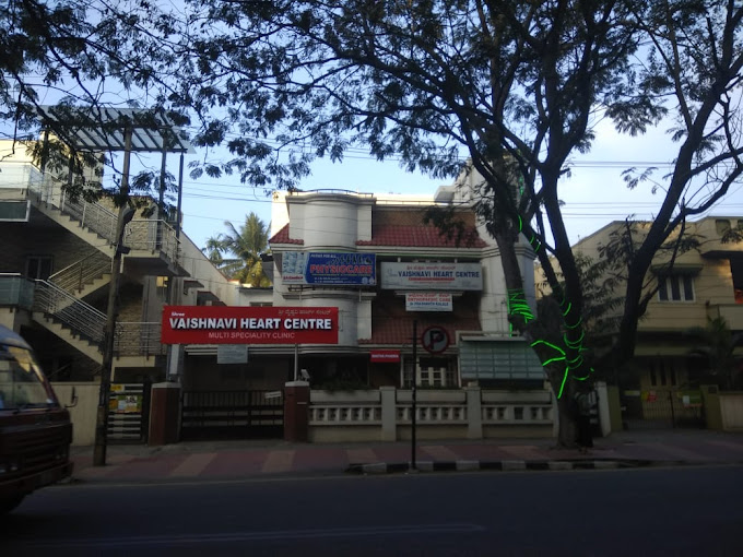 clinic image