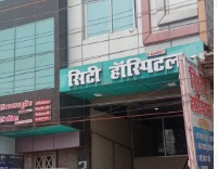 Clinic Image