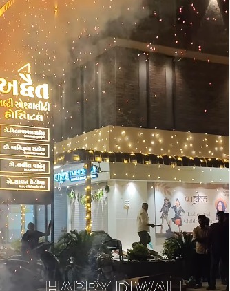 clinic image