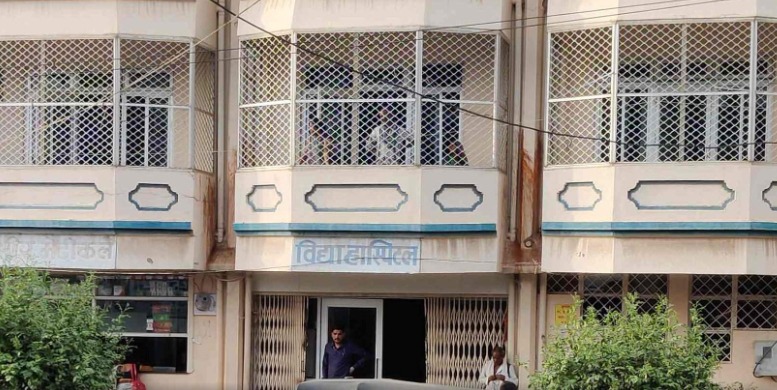 clinic image
