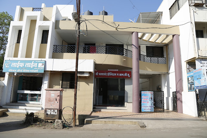 clinic image