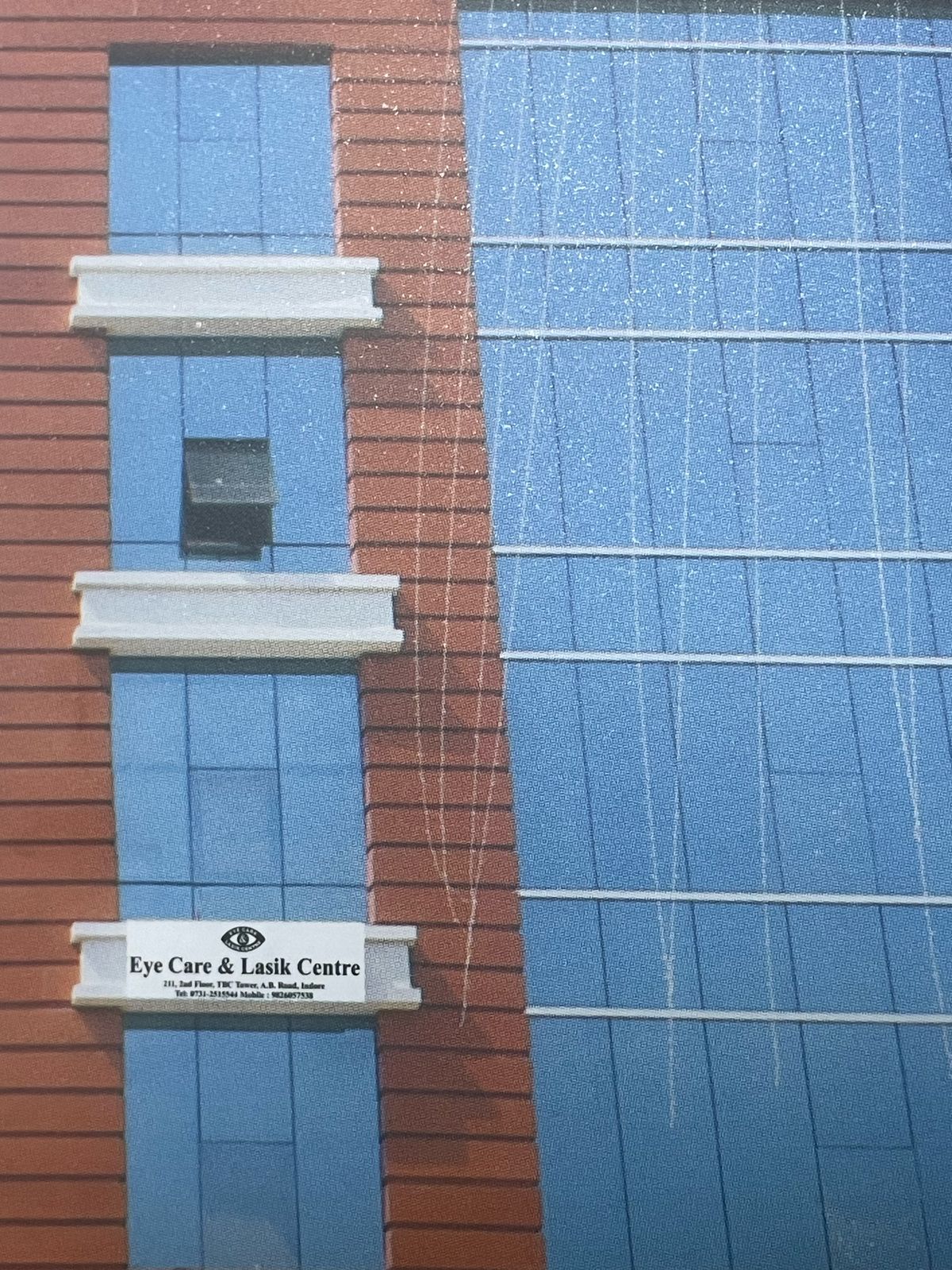 clinic image