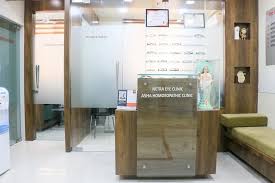 clinic image