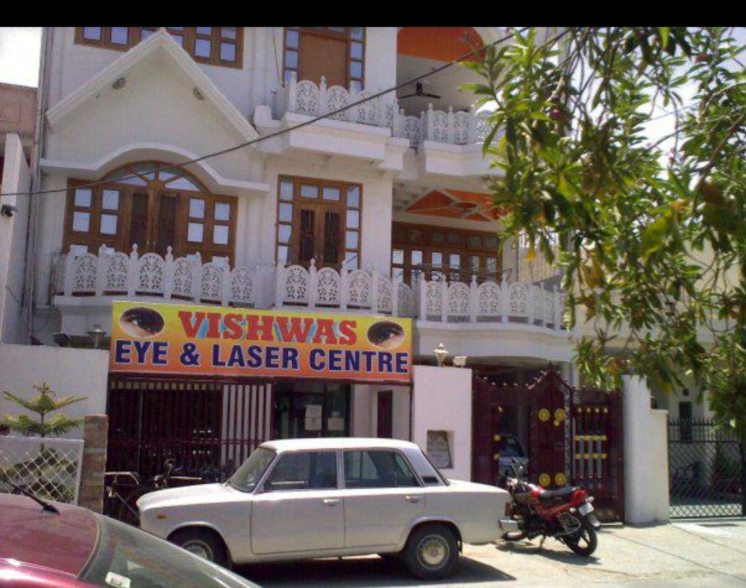 clinic image