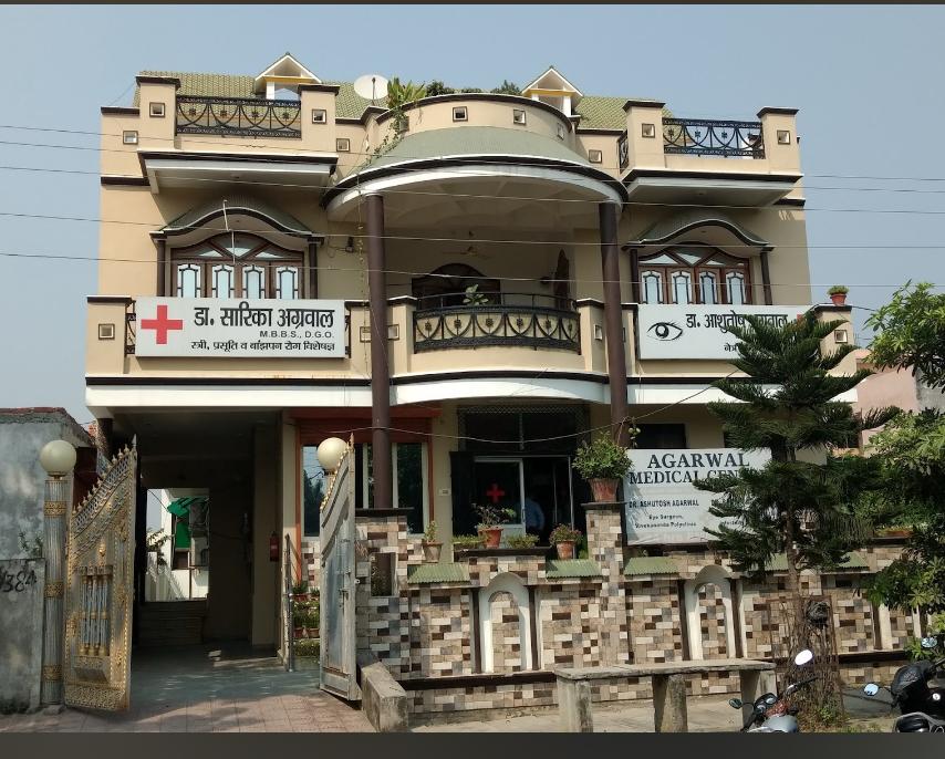 clinic image