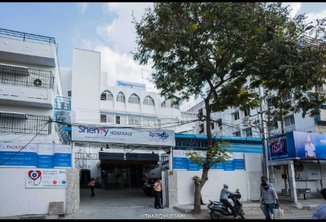 clinic image