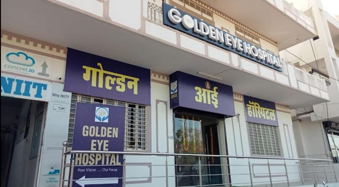 clinic image