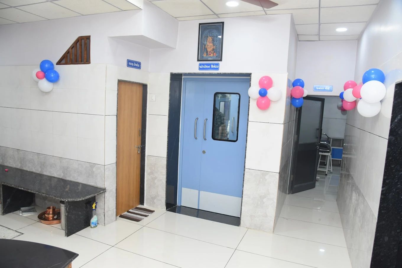 clinic image