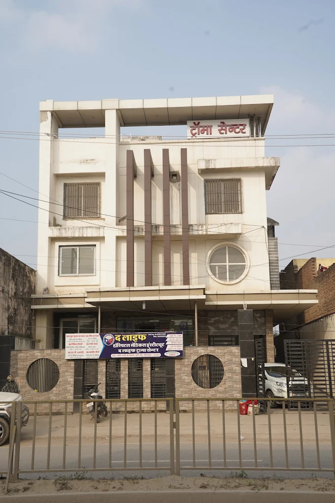 clinic image