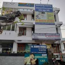 clinic image