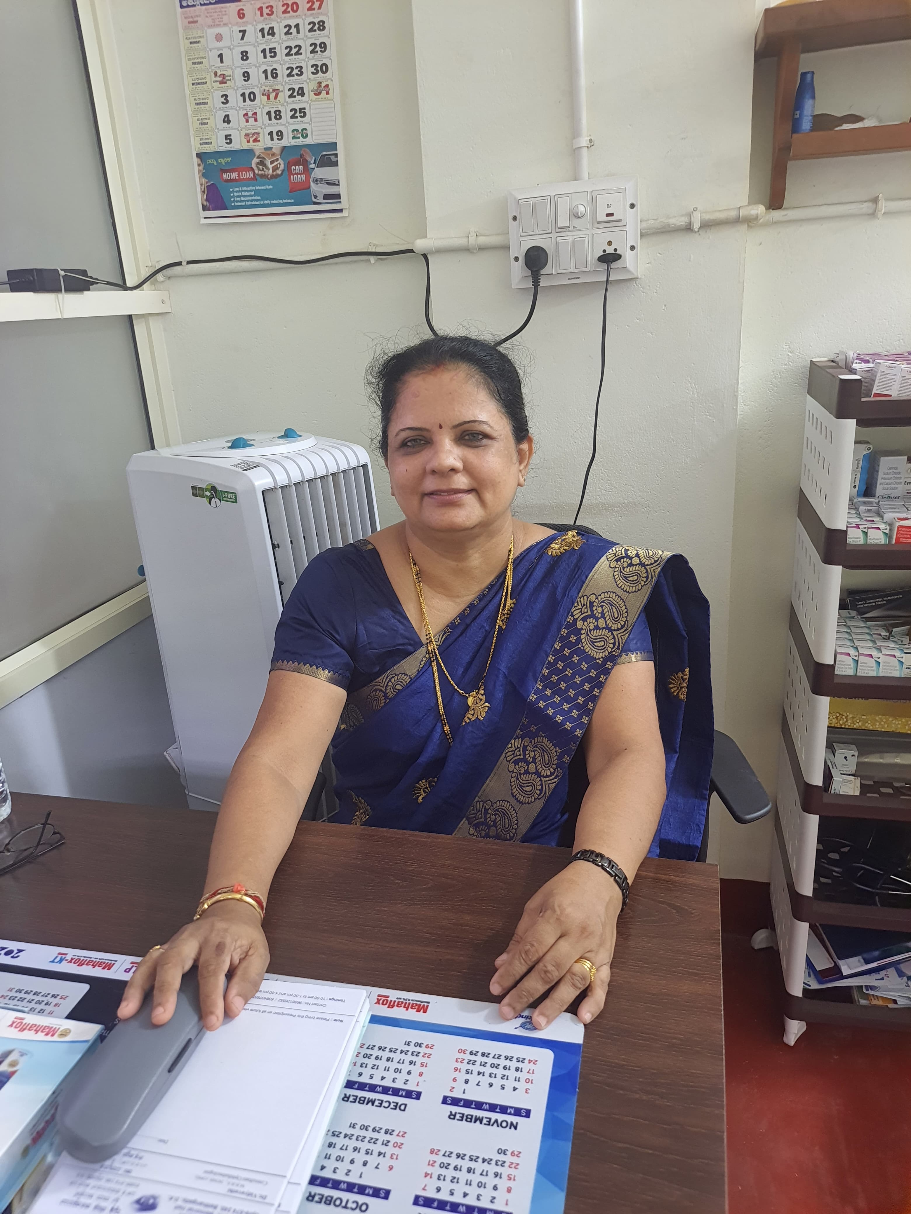 Dr. Vidyavathi G Rao