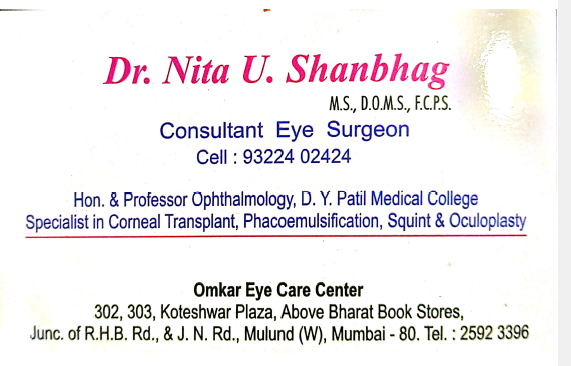 Dr. Nita U Shanbhag
