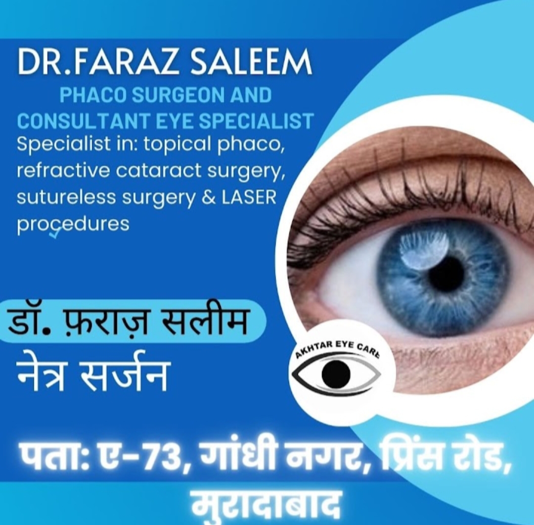 Dr. Faraz Saleem