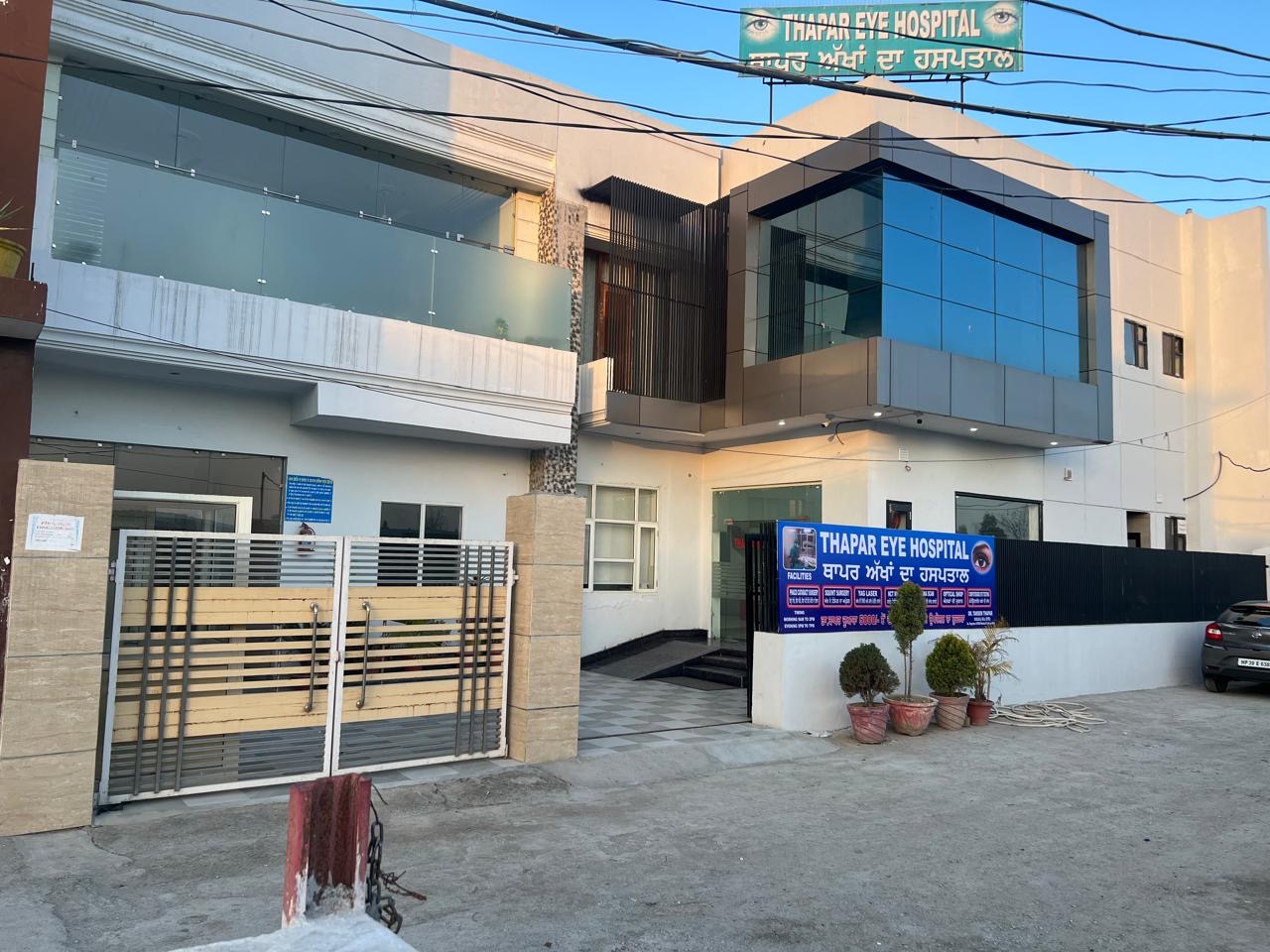 Dr. Tarsem Thapar (Thapar Eye Hospital)