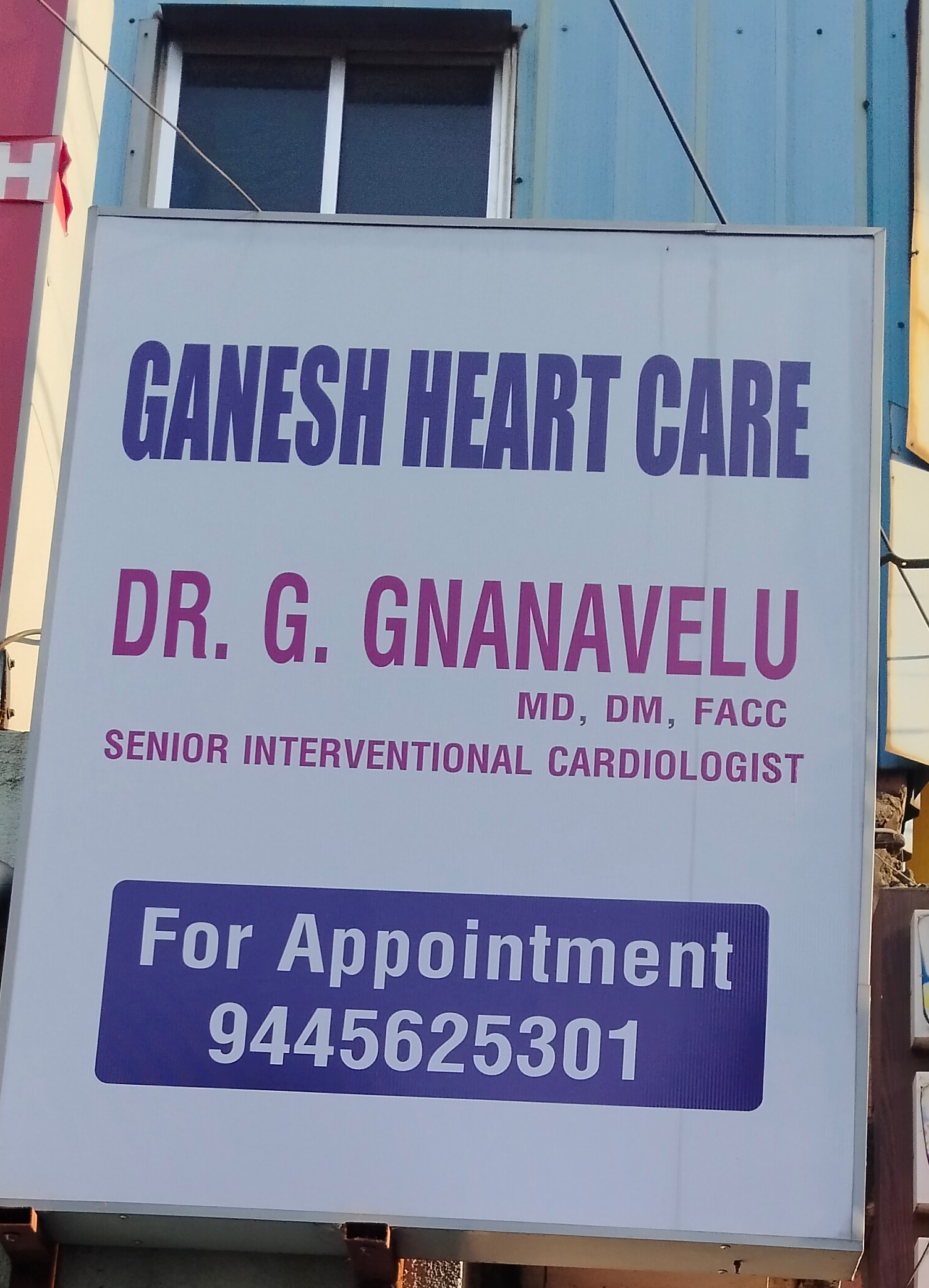 Dr. G Gnanavelu