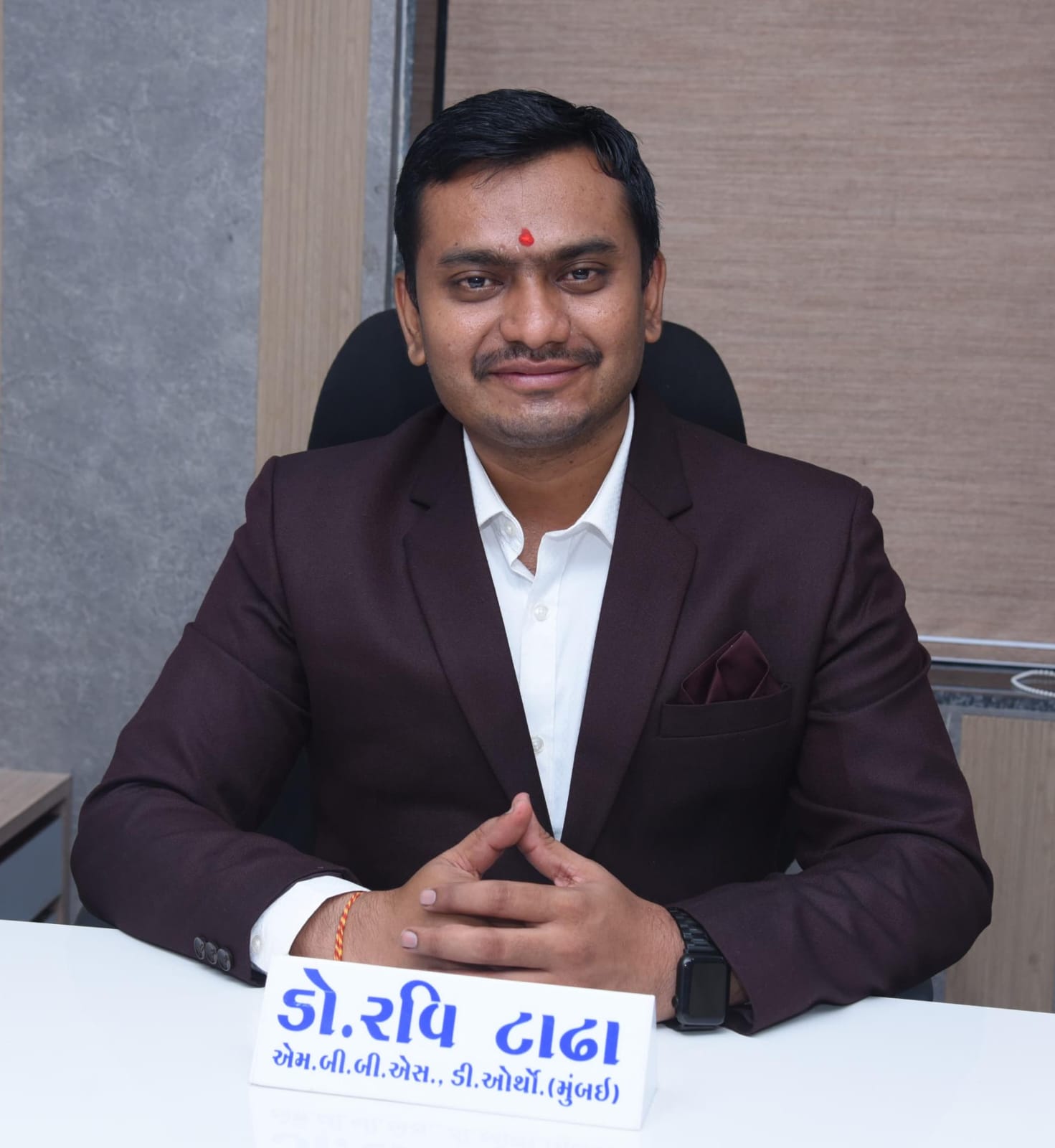 Dr. Ravi G. Tadha - Empowering Motion: Expert Orthopedic Care with Dr ...